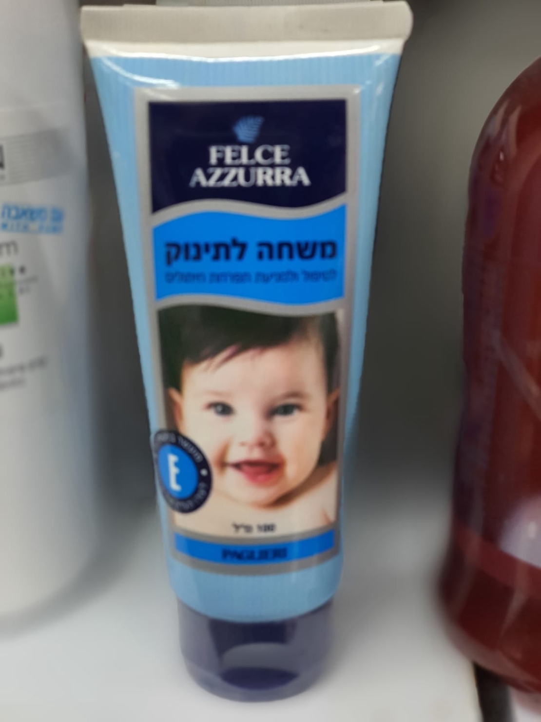משחה לתינוק - פלצה אזורה