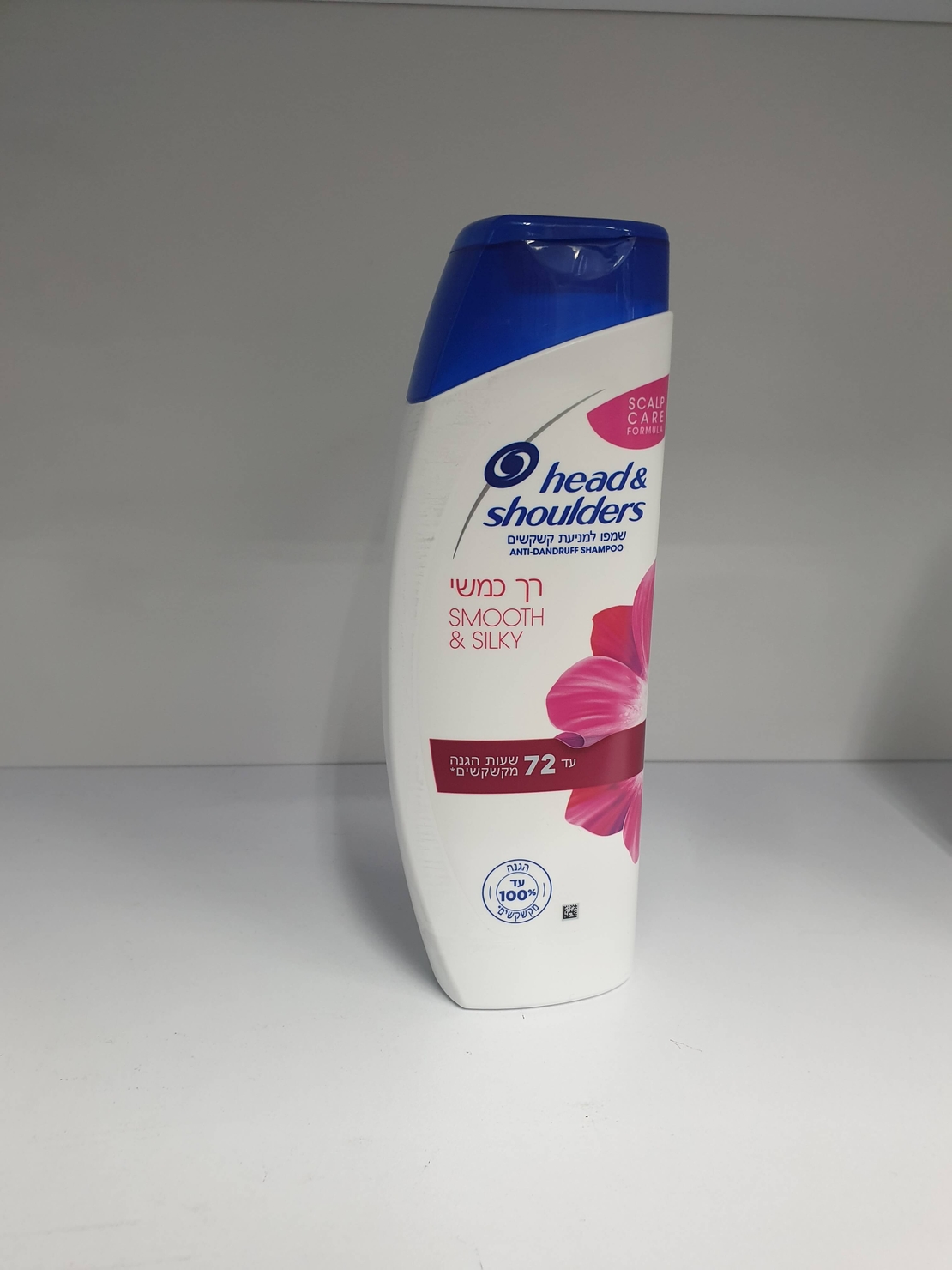 שמפו לשיער head and shoulders - נגד קשקשים