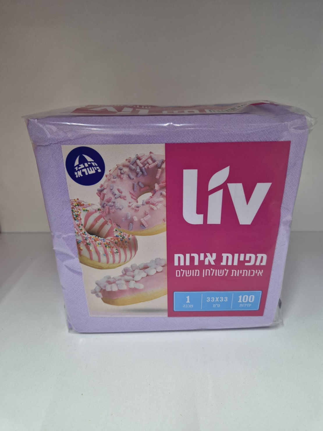 מפיות צבעוניות מרובעות -100 יחידות- בהיר