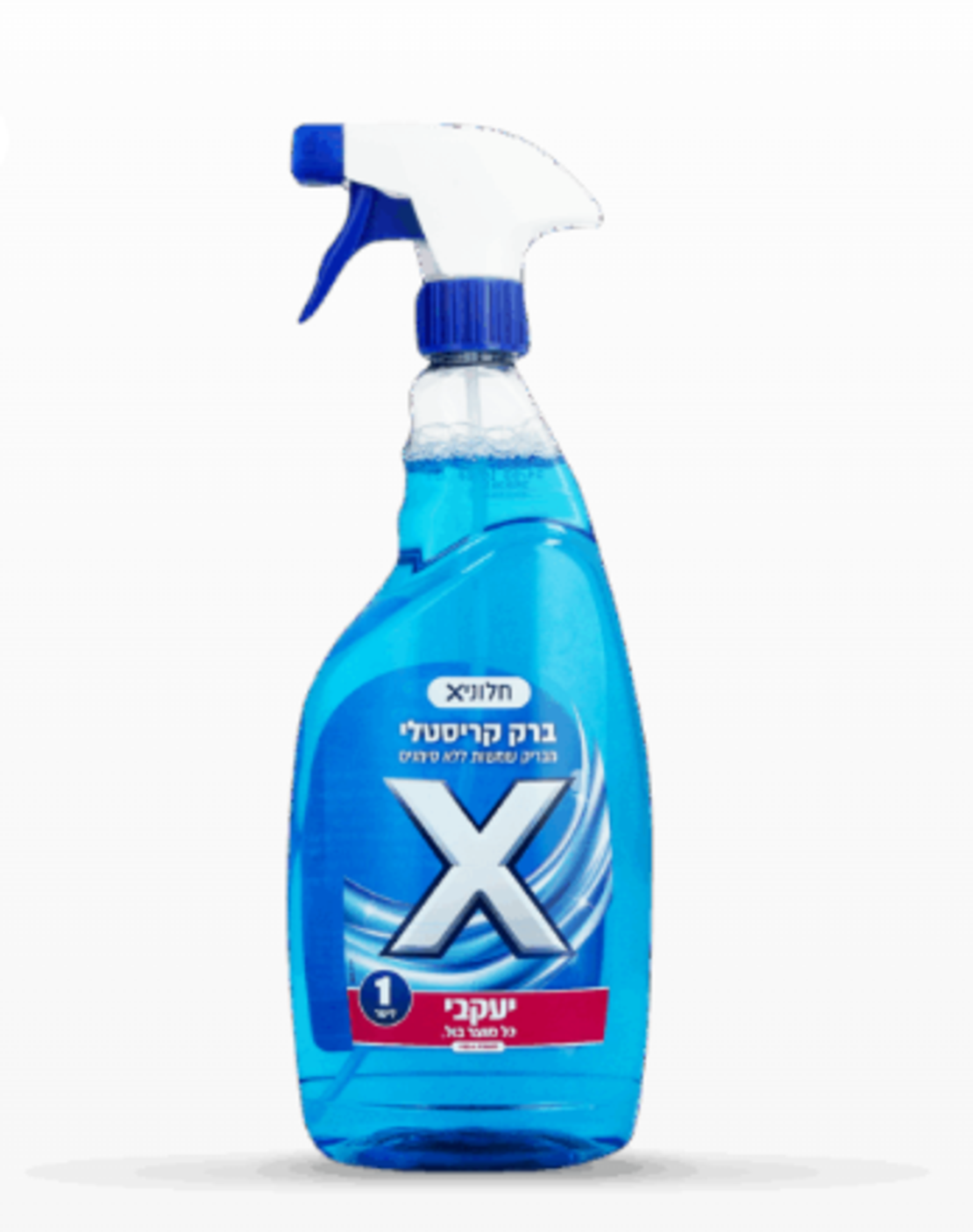 מבריק חלונות קריסטלי- יעקבי