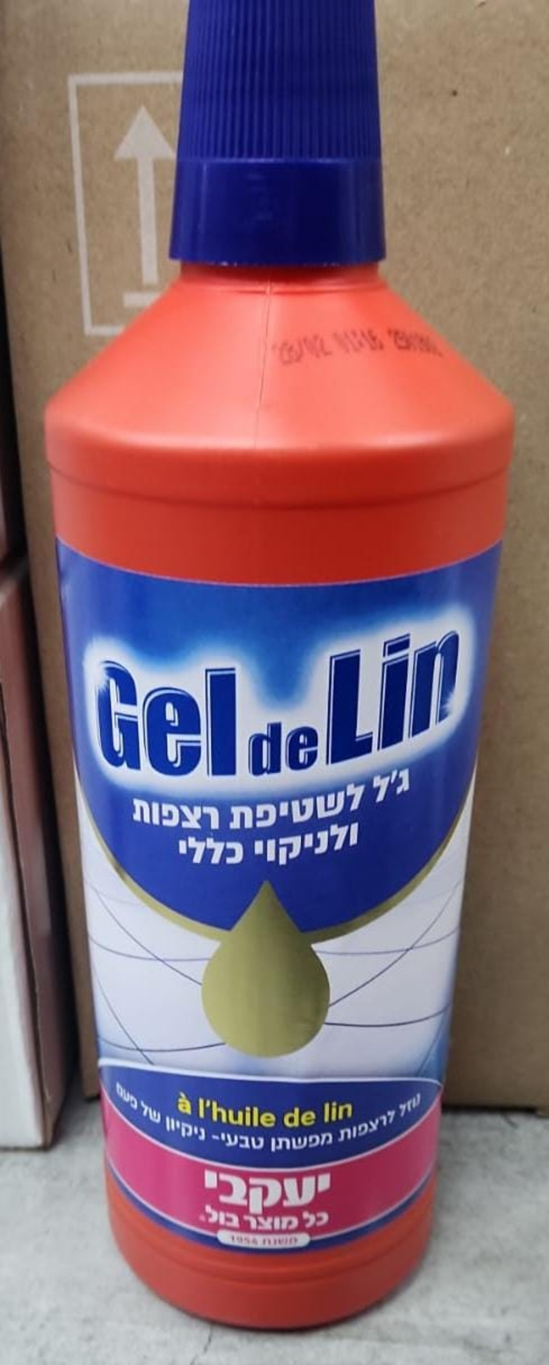 ג'ל לשטיפת רצפה- יעקבי