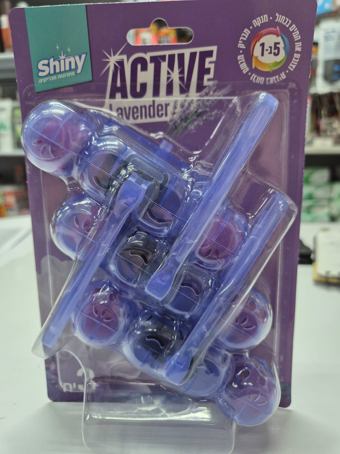 סבון אסלה SHINY - 3 יחידות