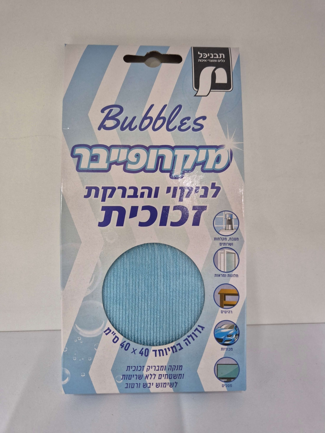 מטלית מיקרופייבר לניקוי והברקה - זכוכית ומסכים
