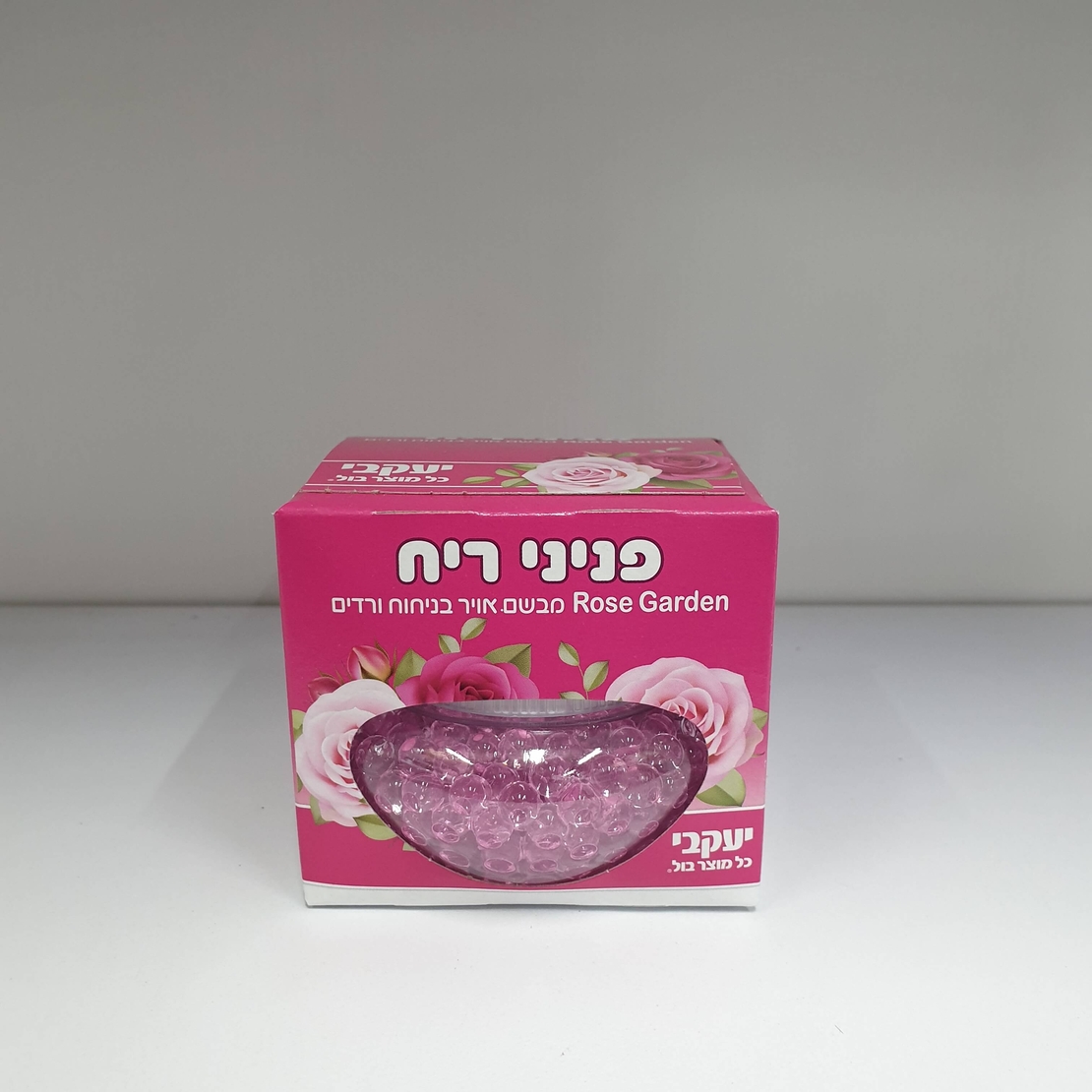 פניני ריח- יעקבי