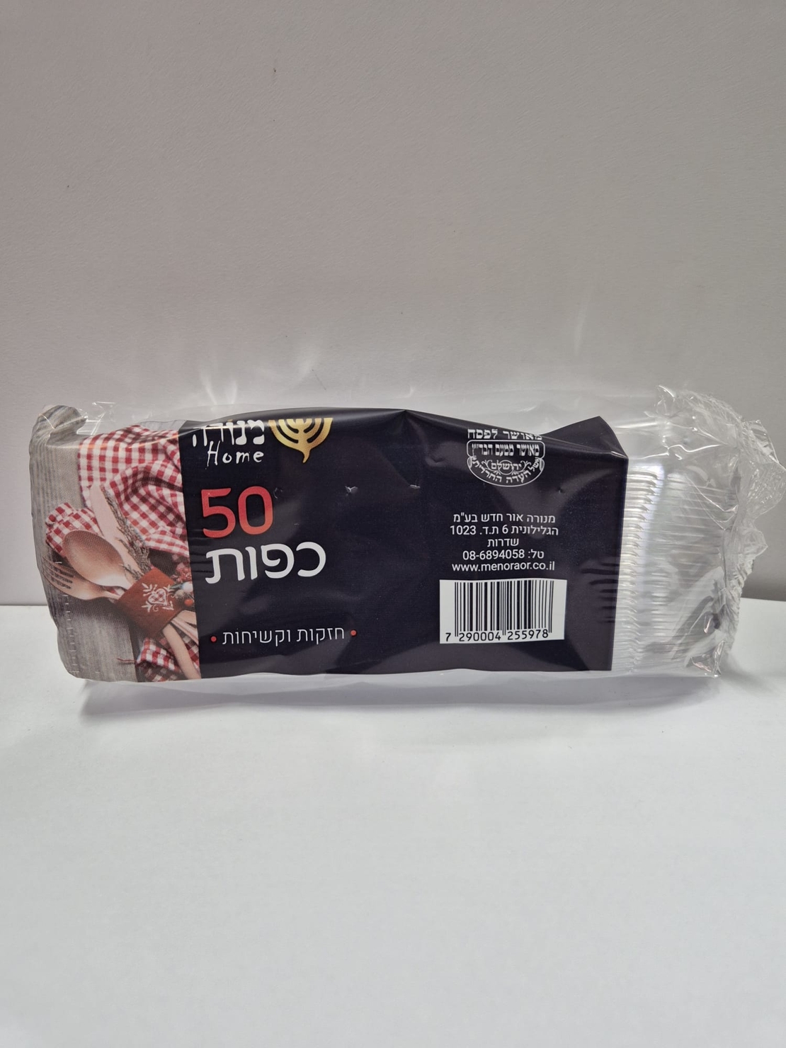 כפות חד פעמיות איכותיות- שקוף