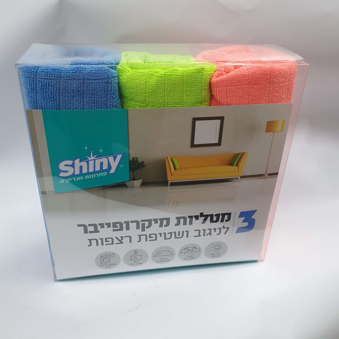 3 מטליות מיקרופייבר לניגוב ושטיפת רצפות