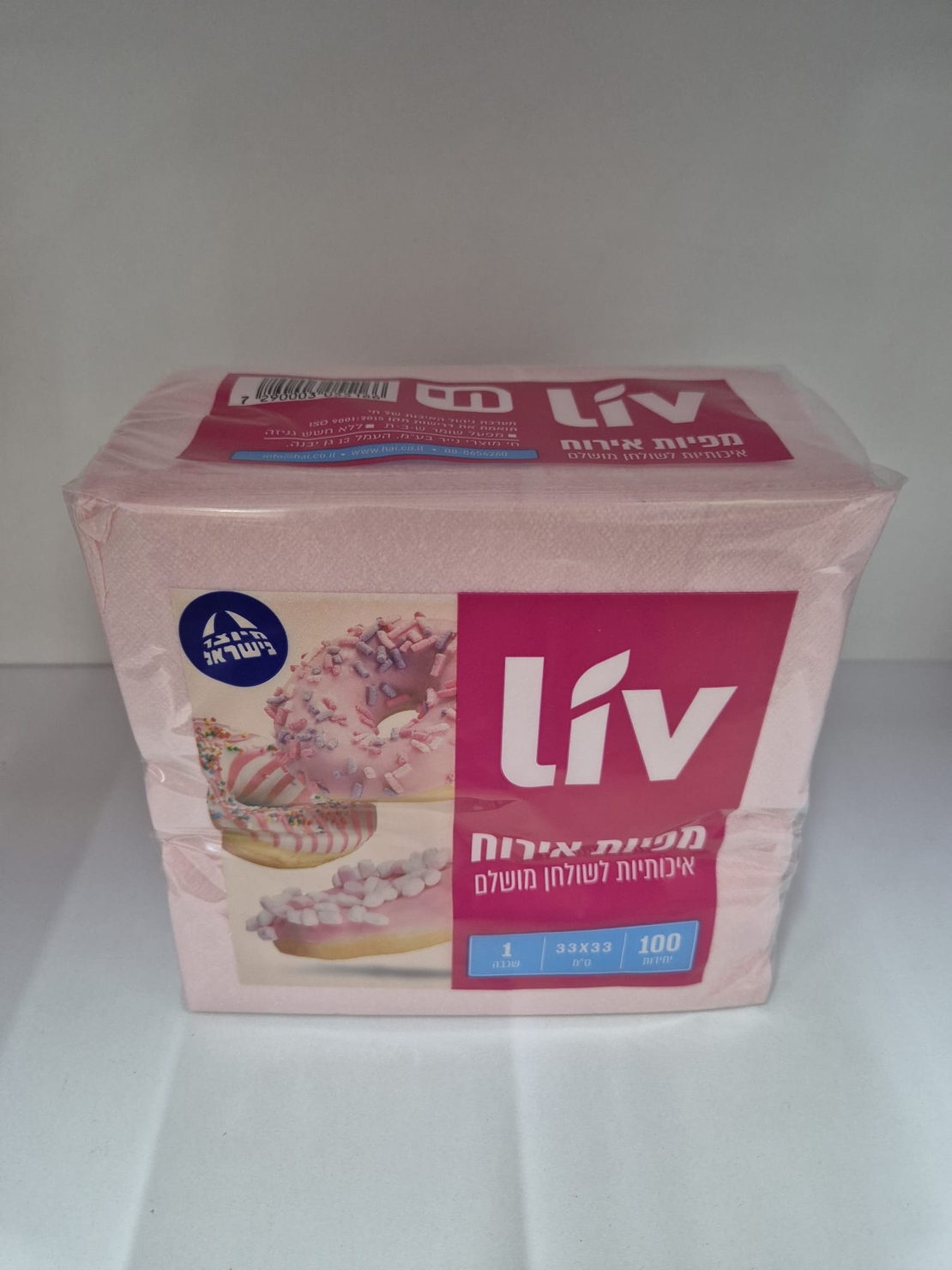 מפיות צבעוניות מרובעות -100 יחידות- בהיר