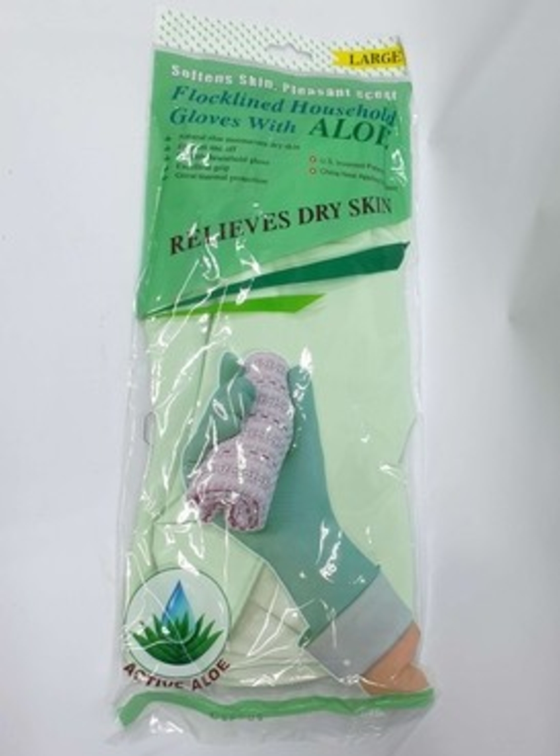 כפפות משק בית ירוקות- עם אלוורה