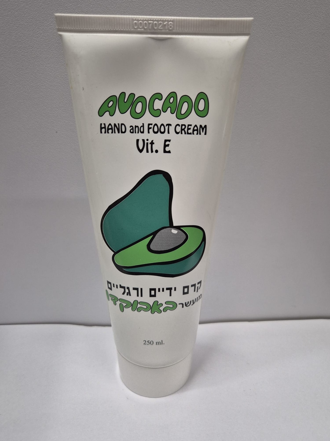 קרם ידיים ורגלים בשמני אבוקדו- רשת מור