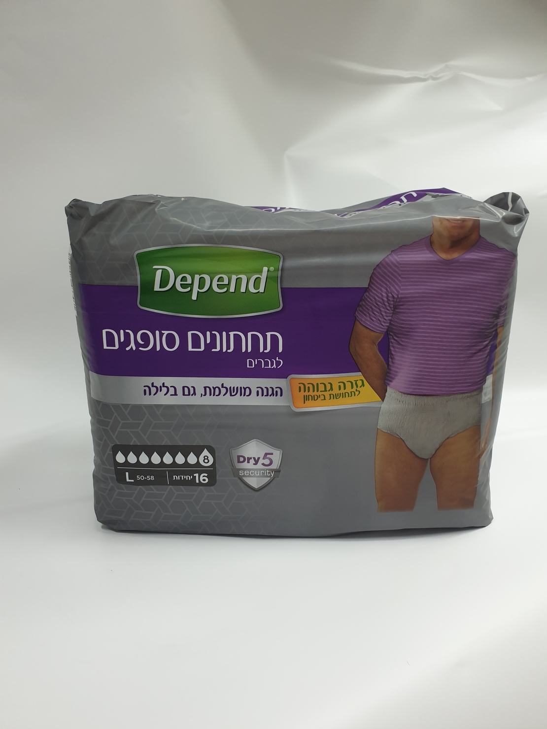 תחתונים לבריחת שתן DEPEND - לגבר