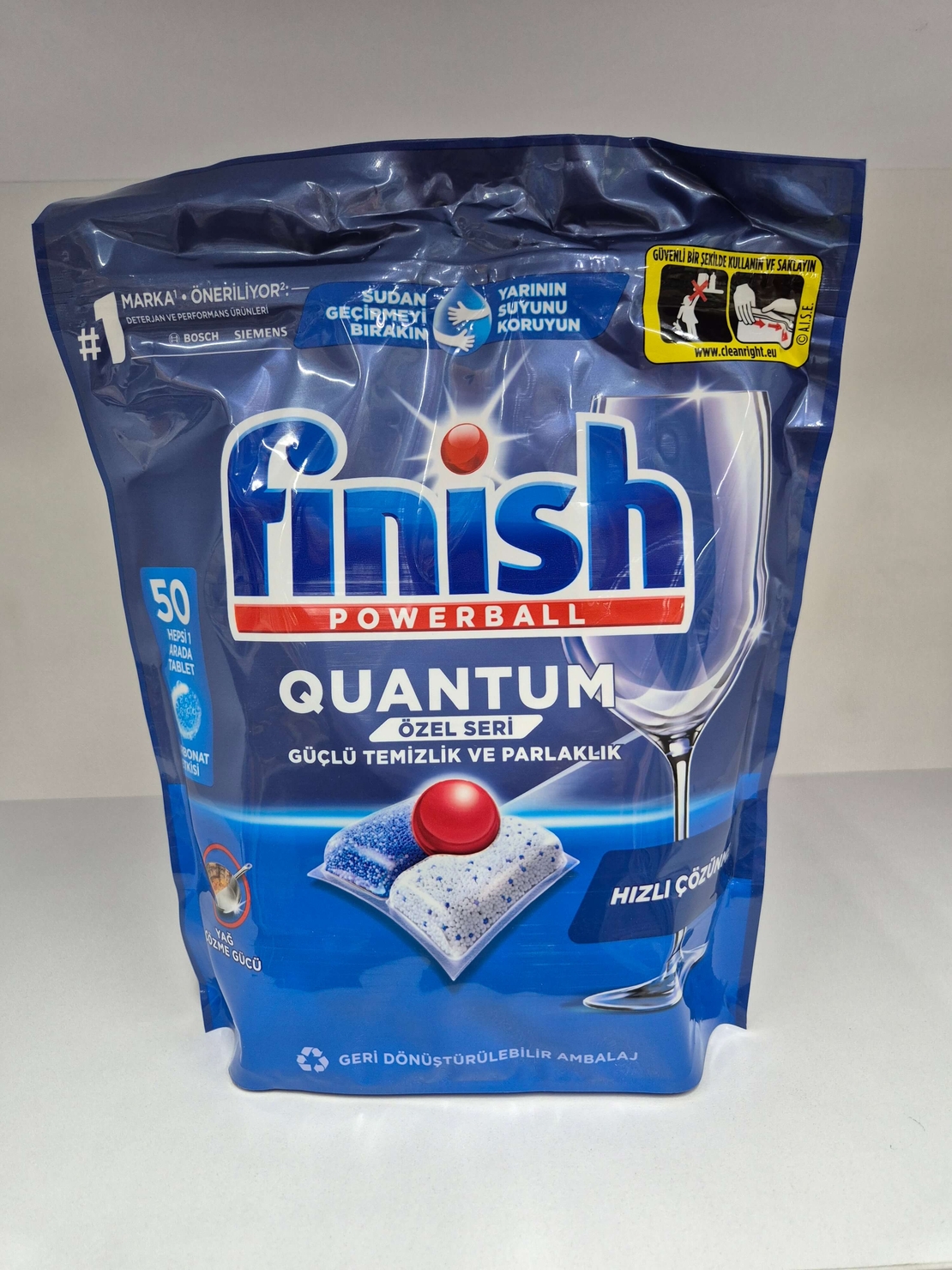 טבליות למדיח- פיניש קוואנטום-  50 יחידות