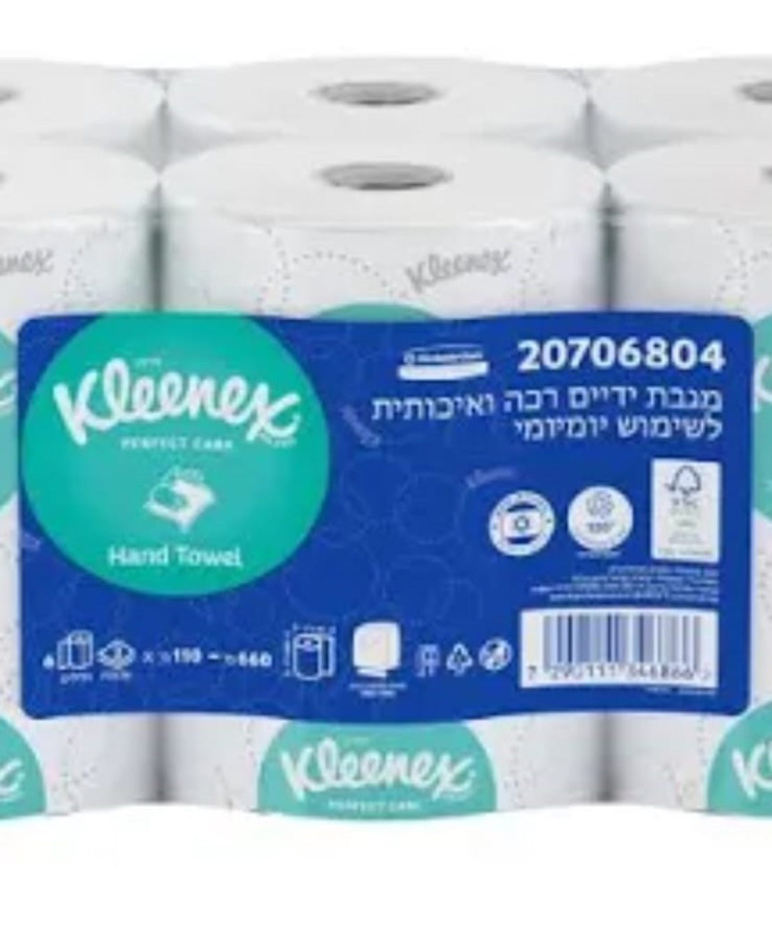 6 גליל נייר מגבת ידיים Kleenex