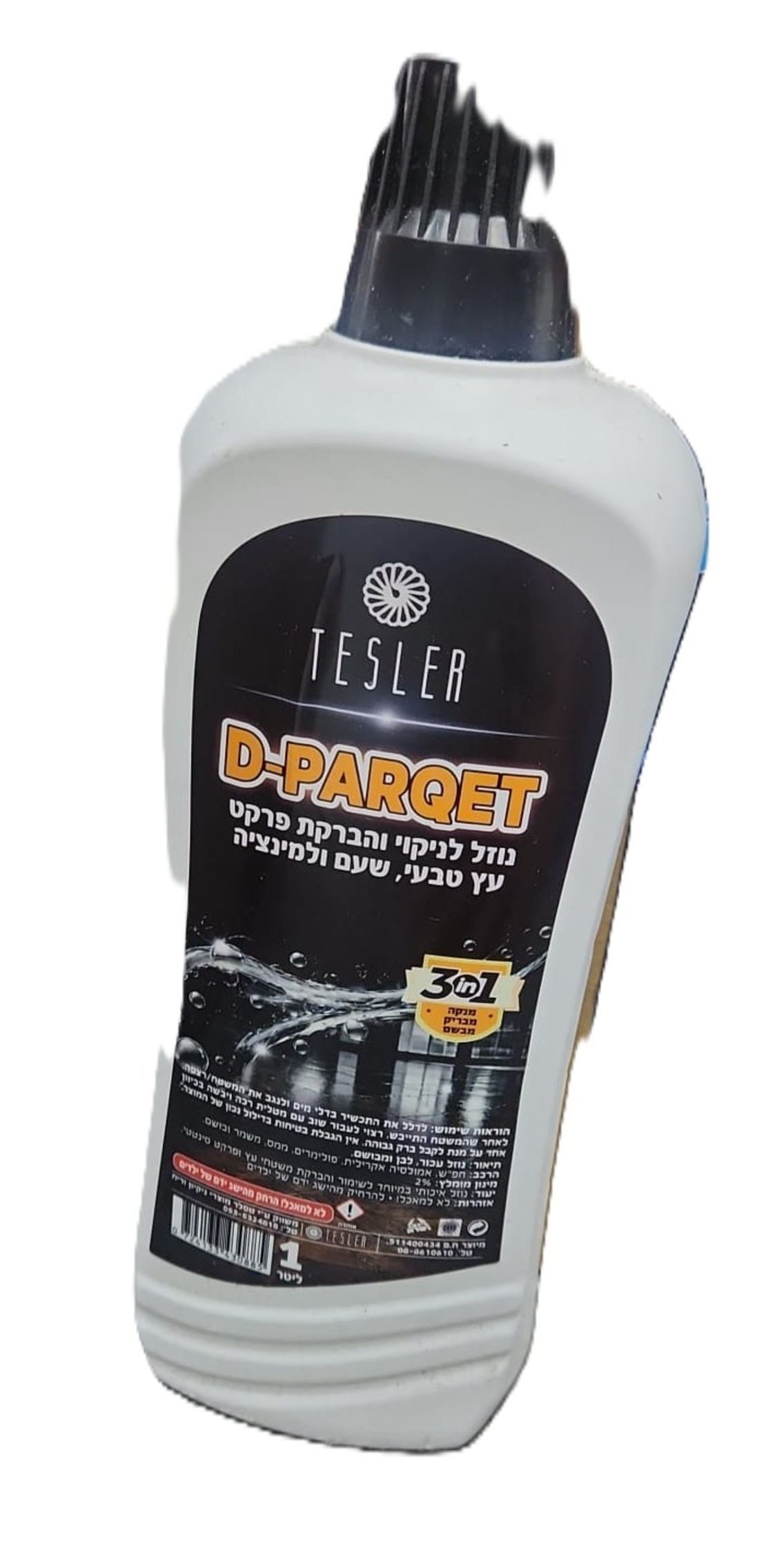 D- נוזל לשטיפת פרקט- טסלר