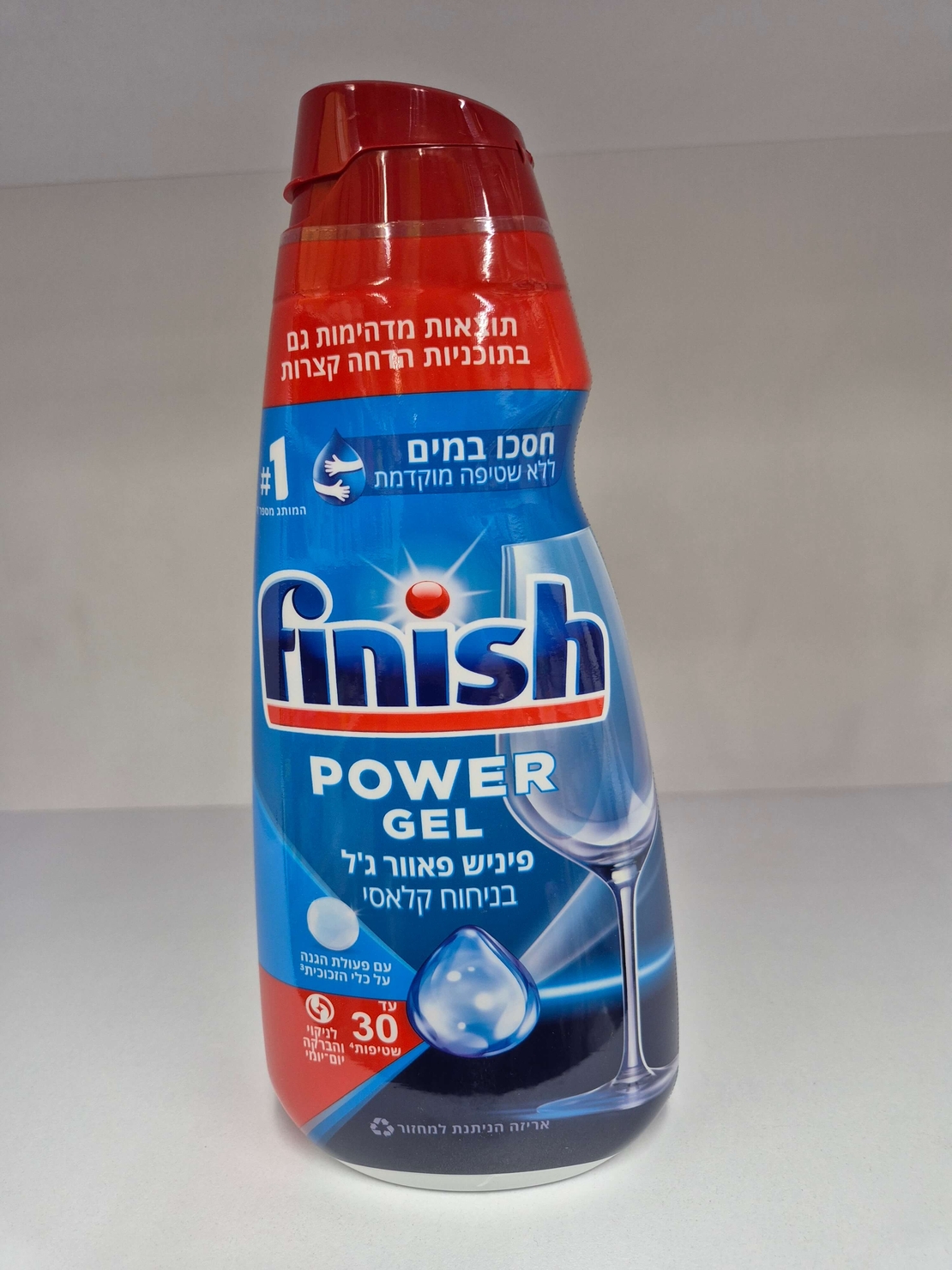 ג'ל למדיח- פיניש פאור ג'ל