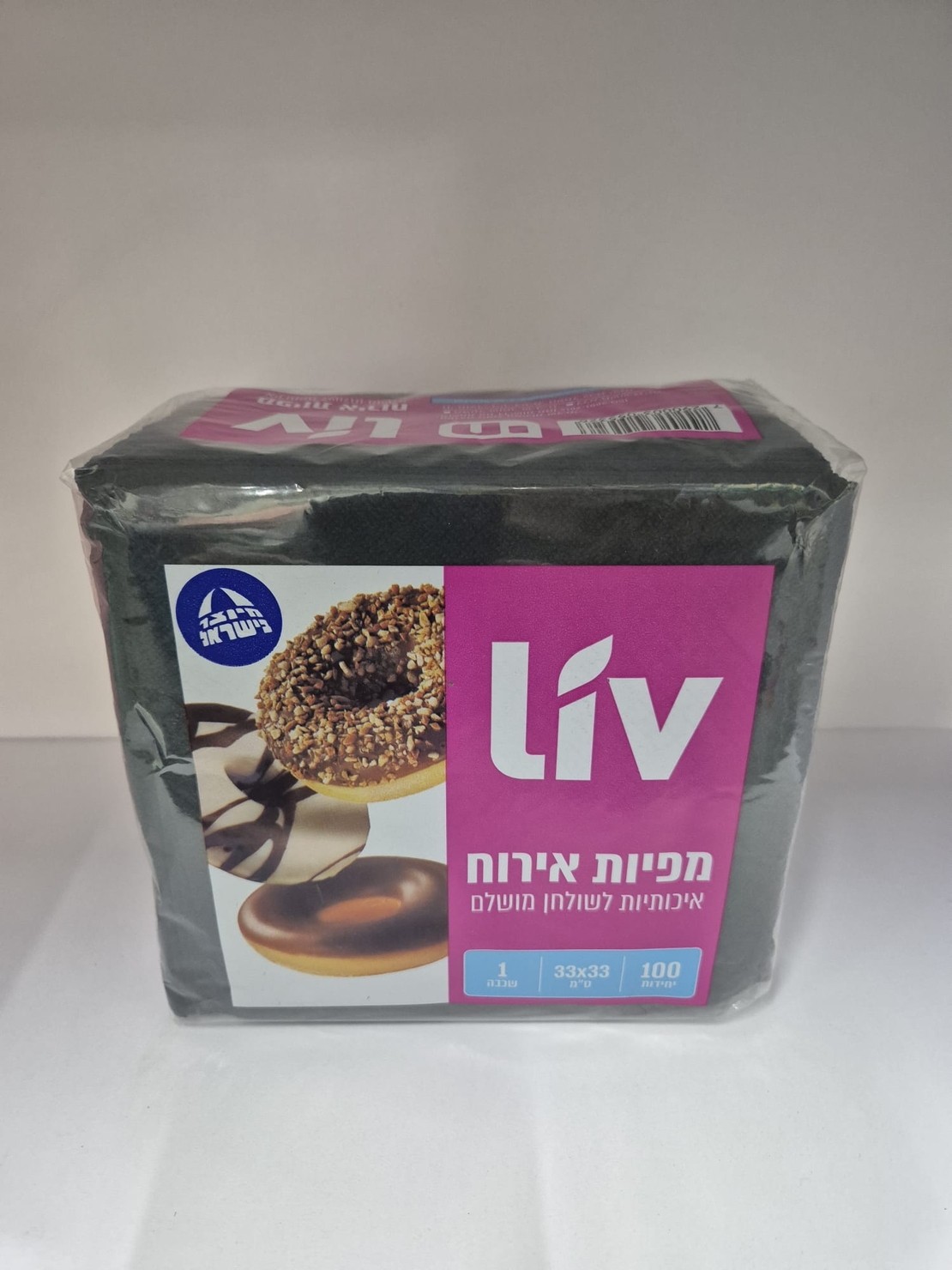 מפיות צבעוניות מרובעות -100 יחידות -כהה