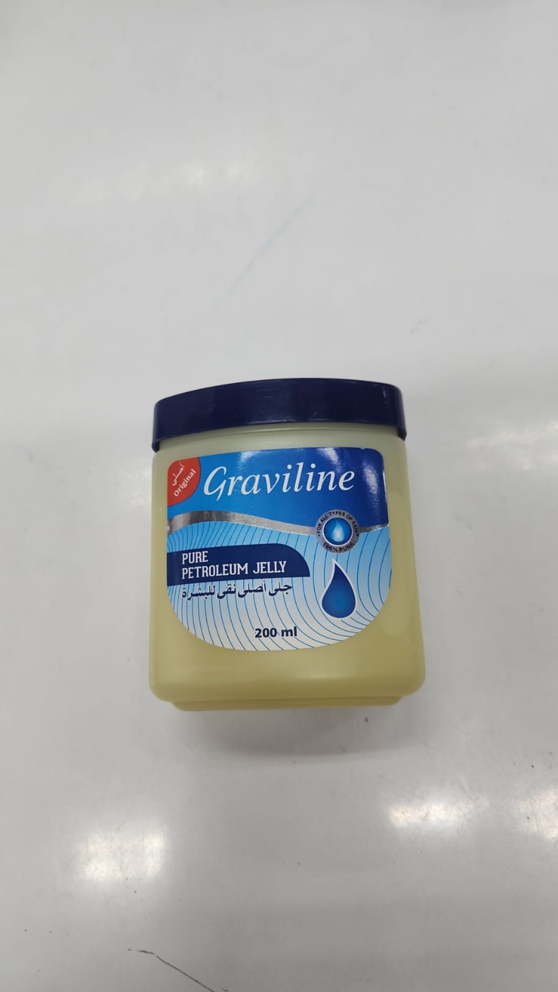 משחת וזלין - VASELINE
