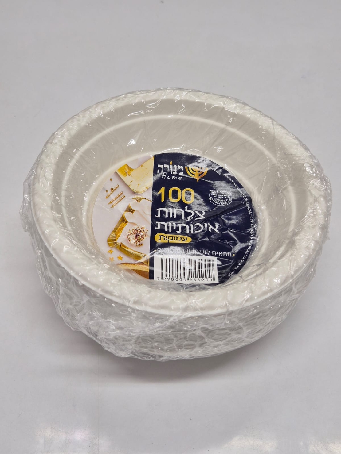 100 צלחות עמוקות-לבן