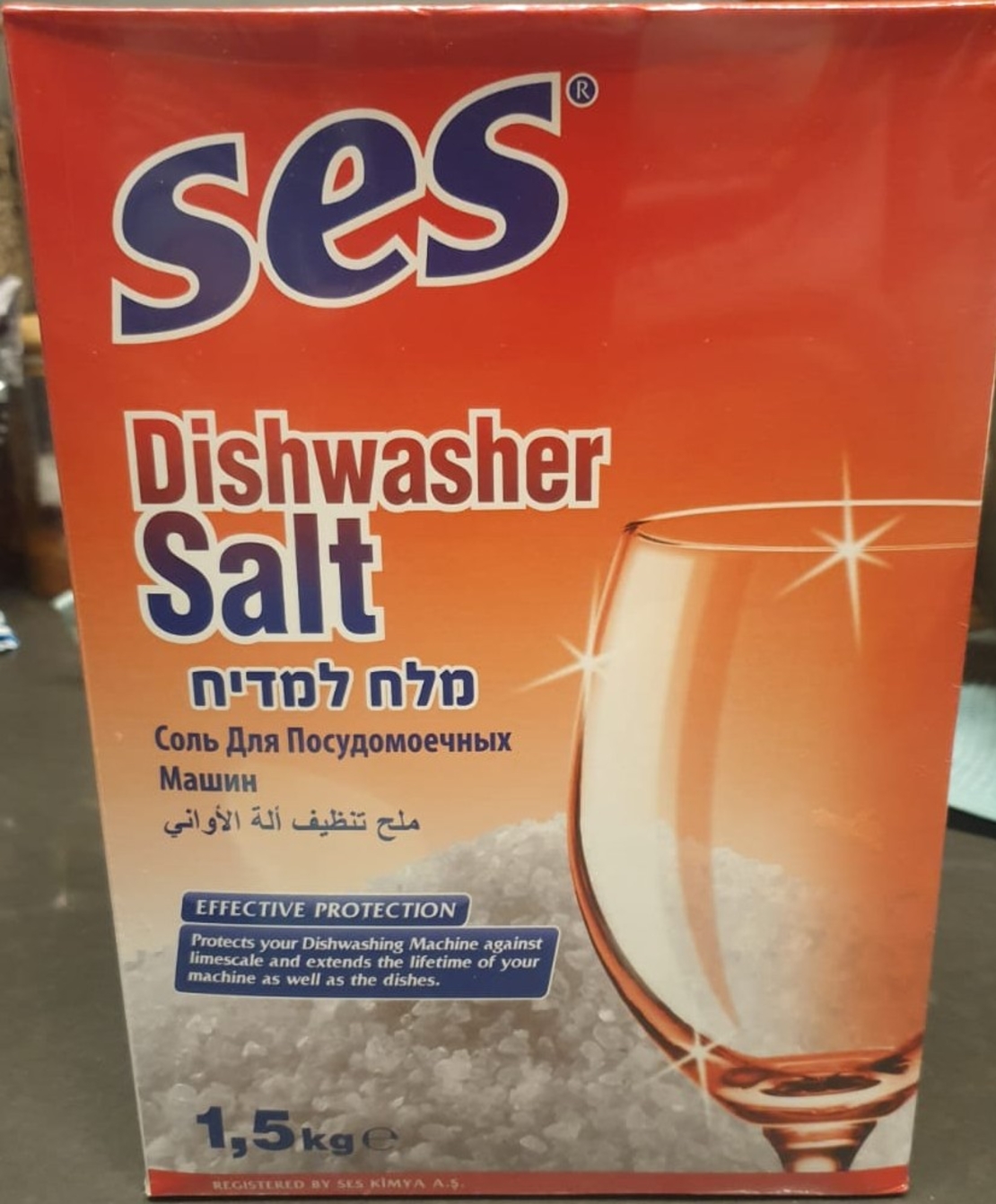 מלח למדיח כלים SES
