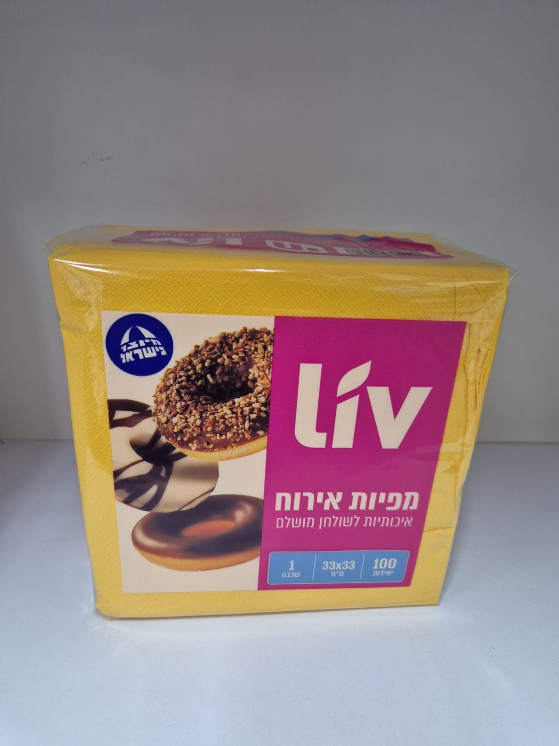 מפיות צבעוניות מרובעות -100 יחידות -כהה