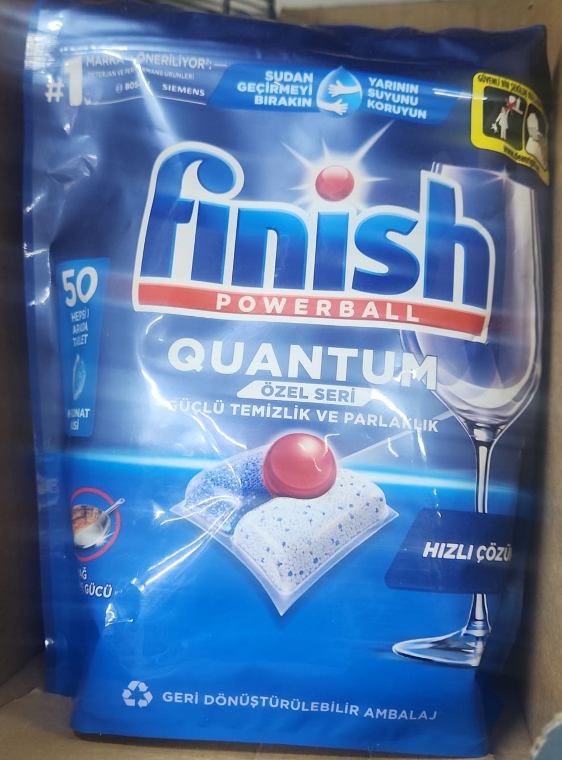 טבליות למדיח- פיניש קוואנטום-  50 יחידות