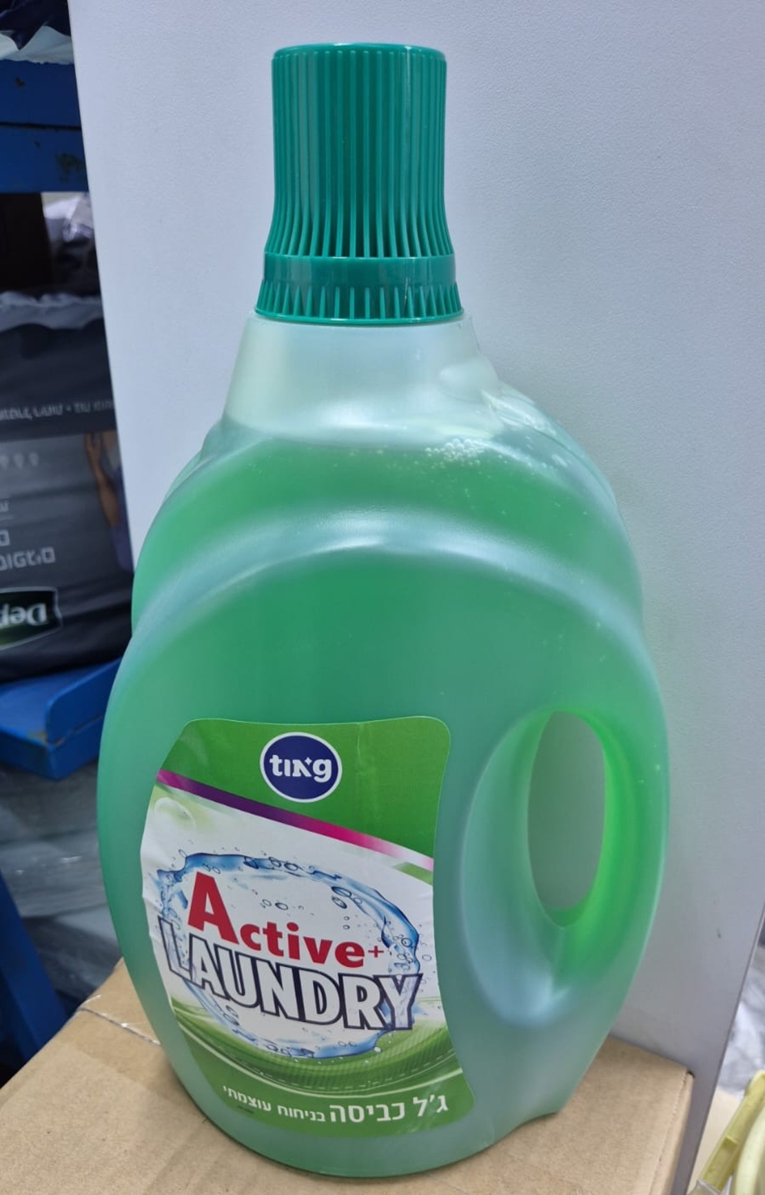 ג'ל כביסה- TING - זהר דליה