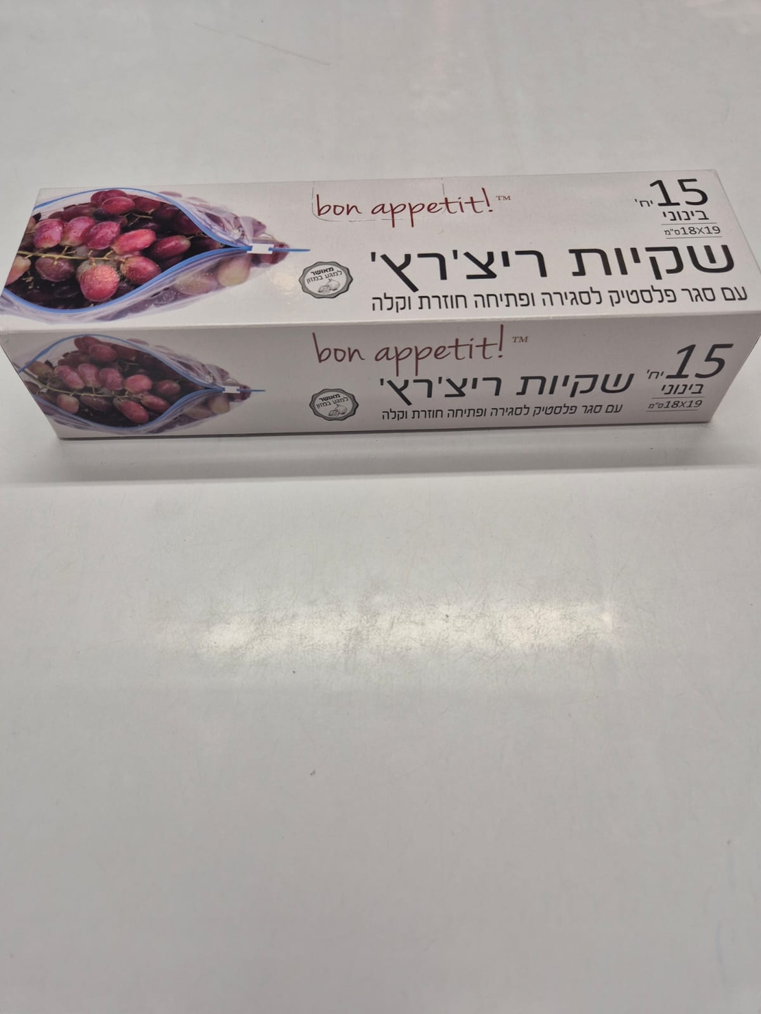 שקיות ריצ'רץ' - בינוני