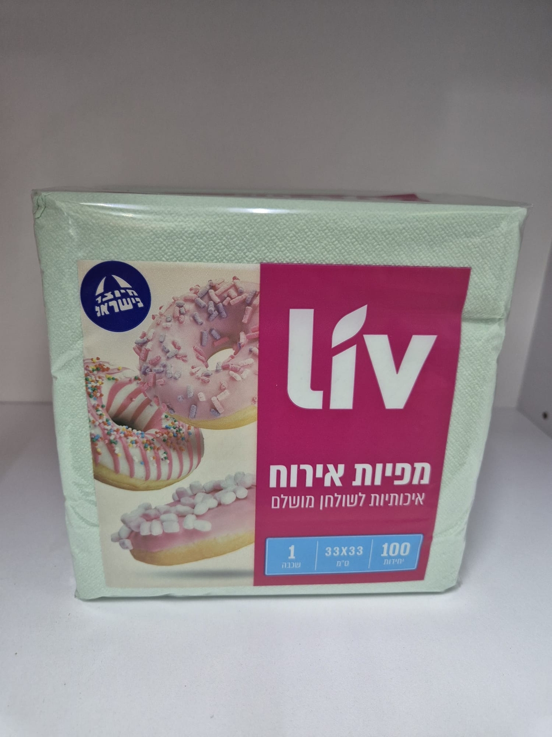 מפיות צבעוניות מרובעות -100 יחידות- בהיר