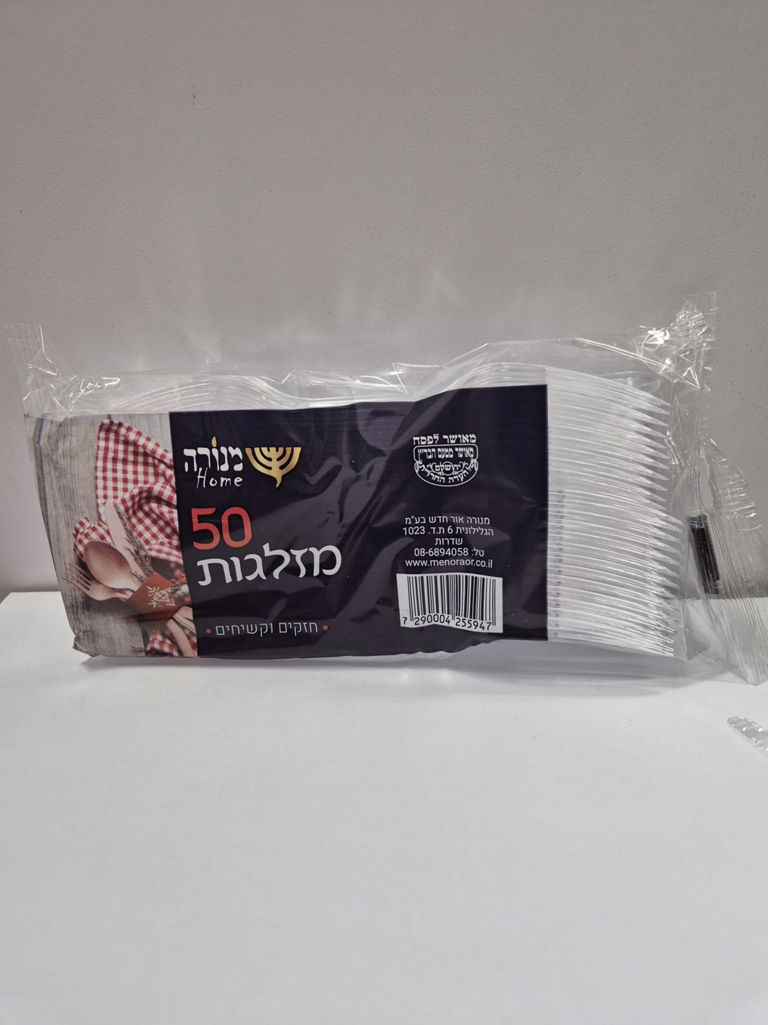 מזלגות חד פעמיים איכותיים- שקוף