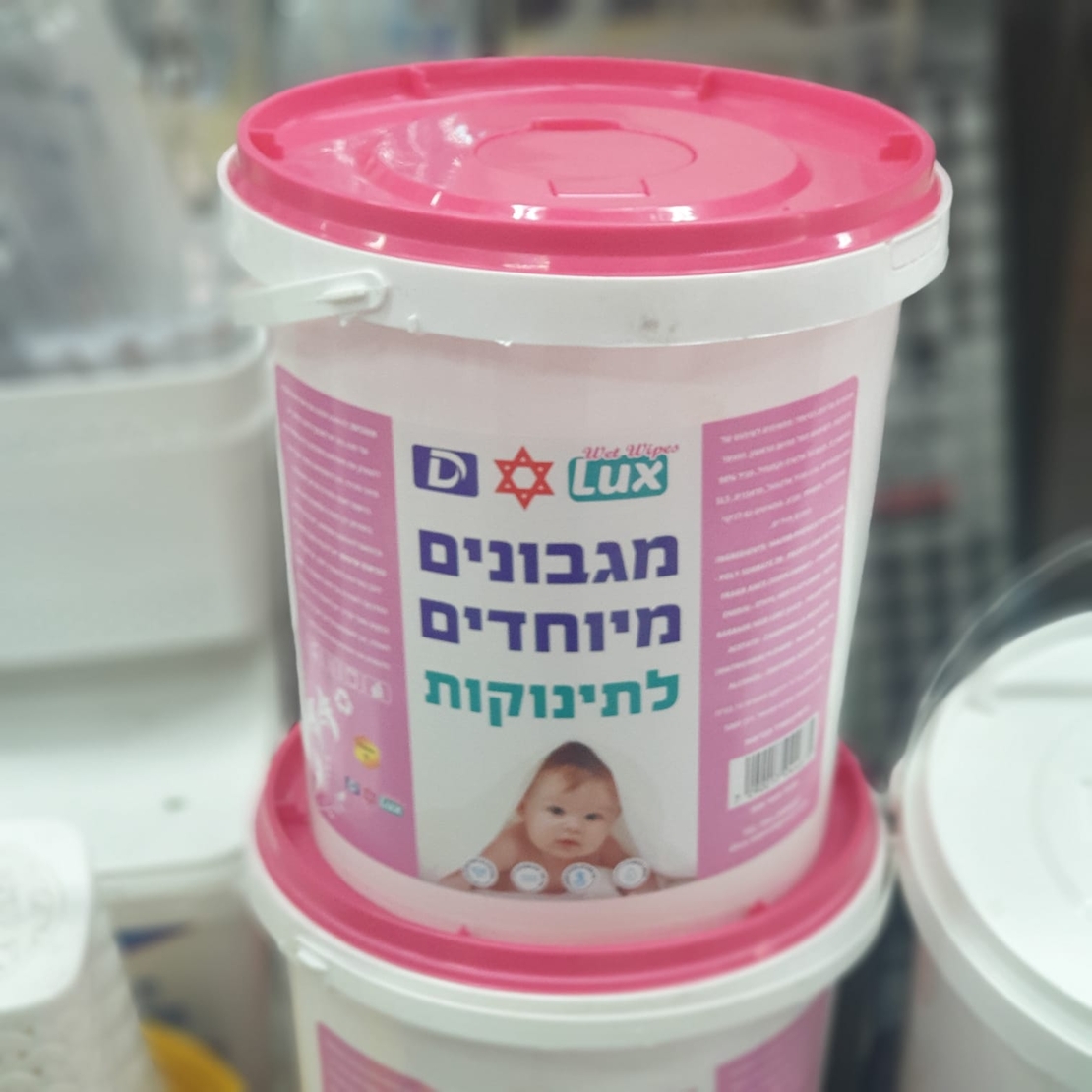 דלי מגבונים לתינוקות