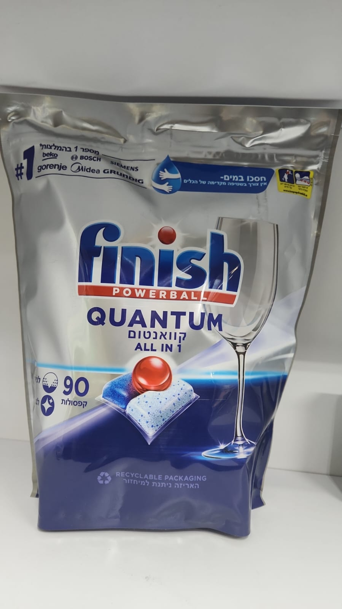 טבליות למדיח- 90 יחידות- פיניש קוואנטום- FINISH QUANTUM