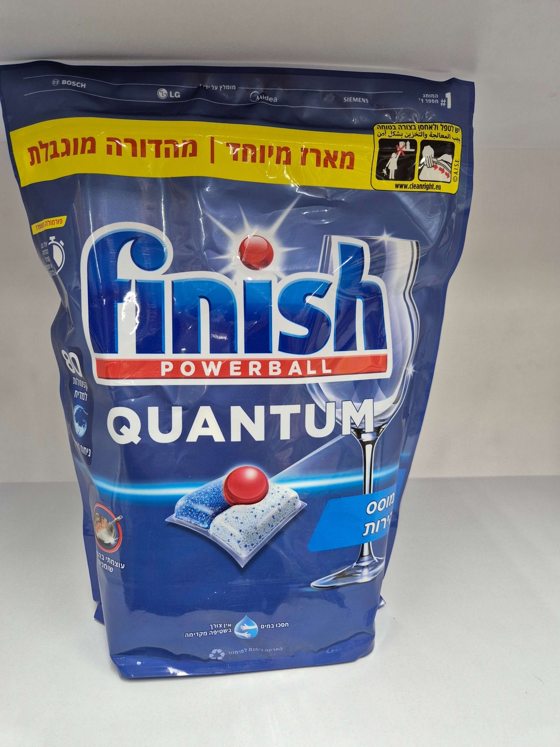 טבליות למדיח- פיניש קוואנטום-  80 יחידות