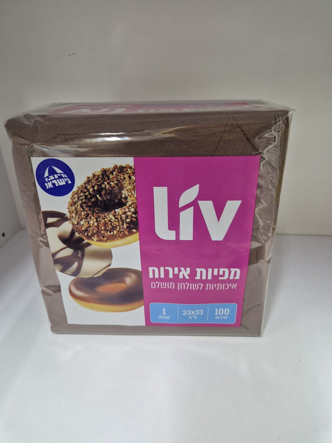 מפיות צבעוניות מרובעות -100 יחידות -כהה