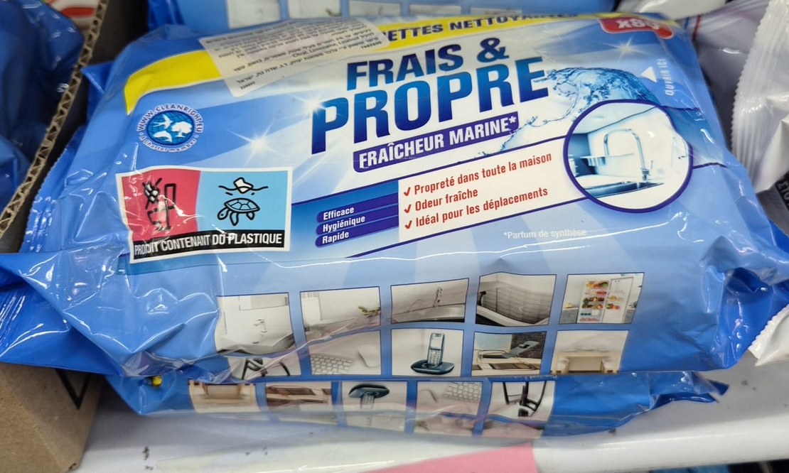 מגבונים לחים לניקיון