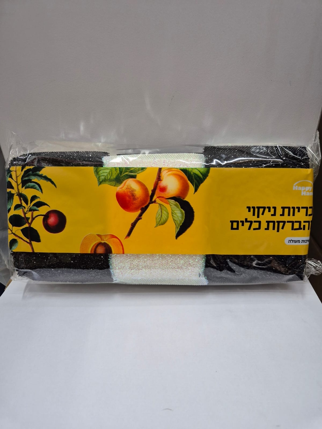 כרית כלים- ללא שריטות