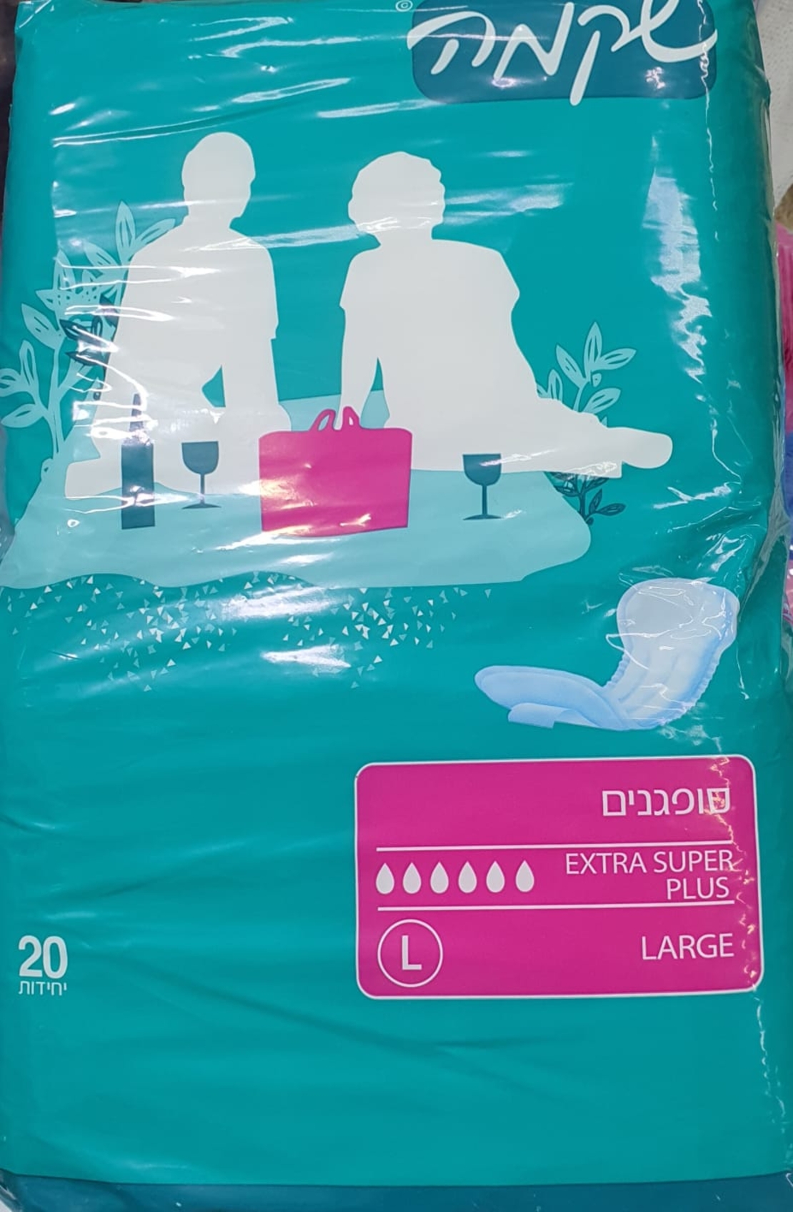 סופגנים אקסטרה סופר פלוס - שקמה