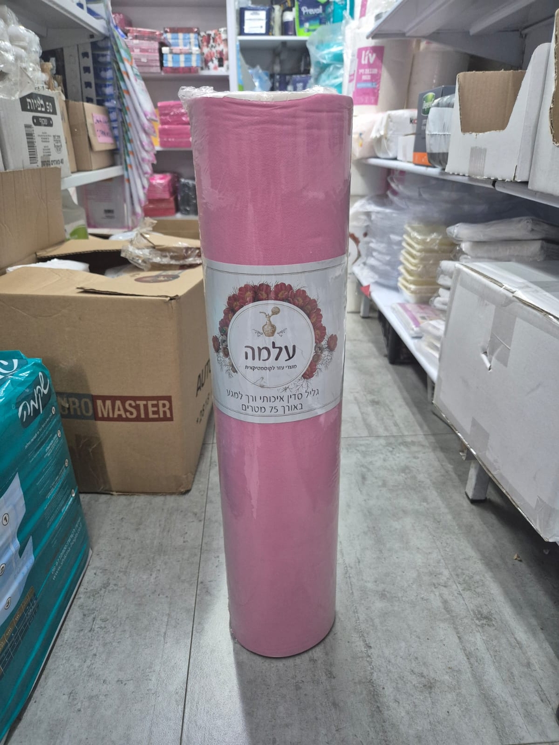 גליל סדין איכותי עלמה- בצבע ורוד / כחול