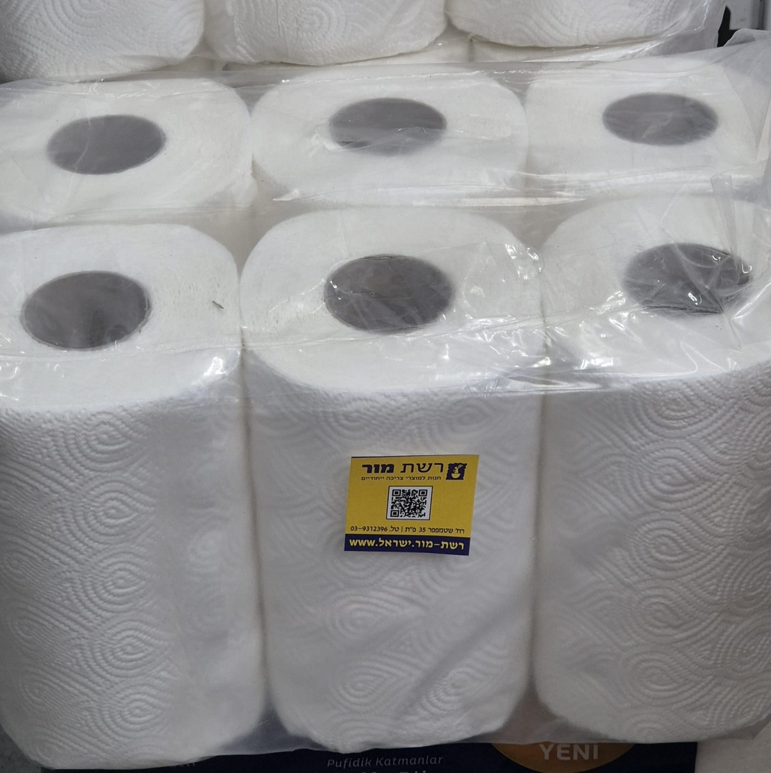 6 גלילי נייר מטבח רשת מור-1.6 ק