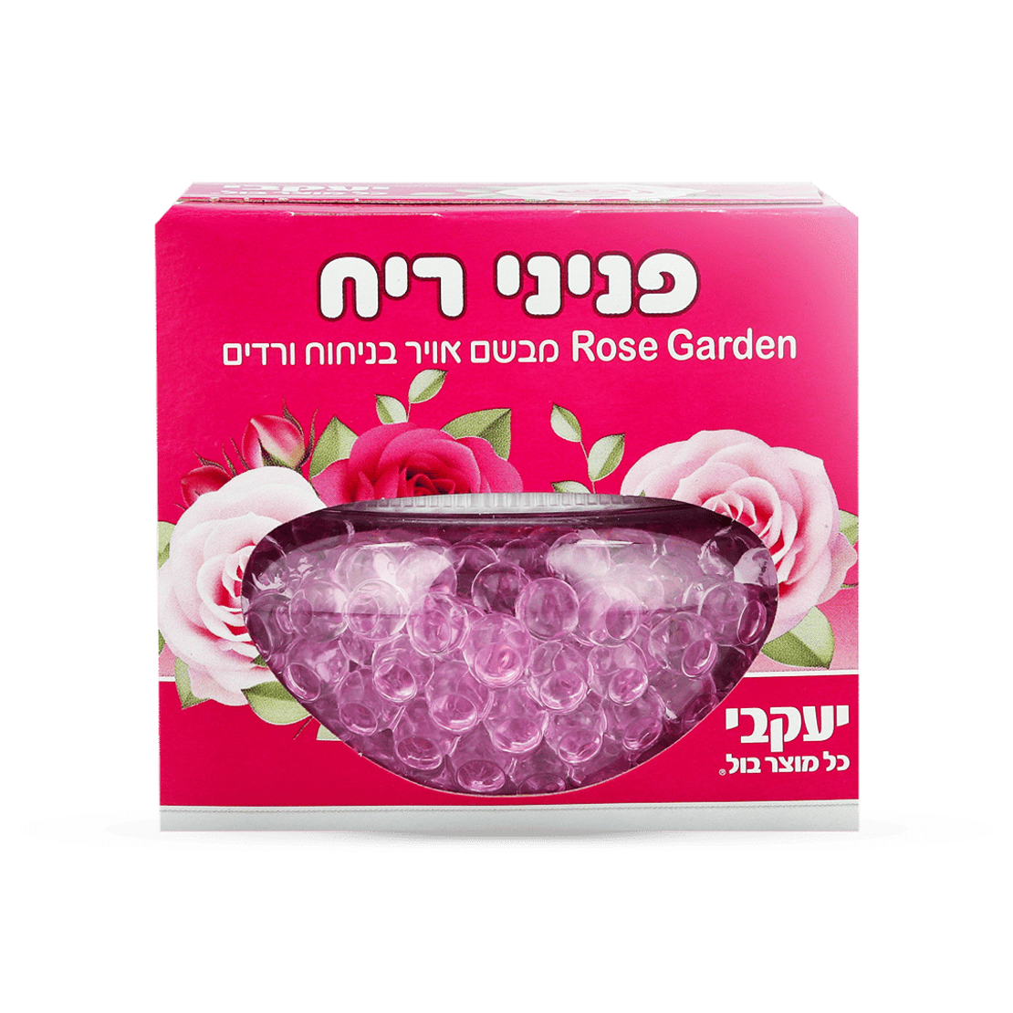 פניני ריח ורדים - יעקבי