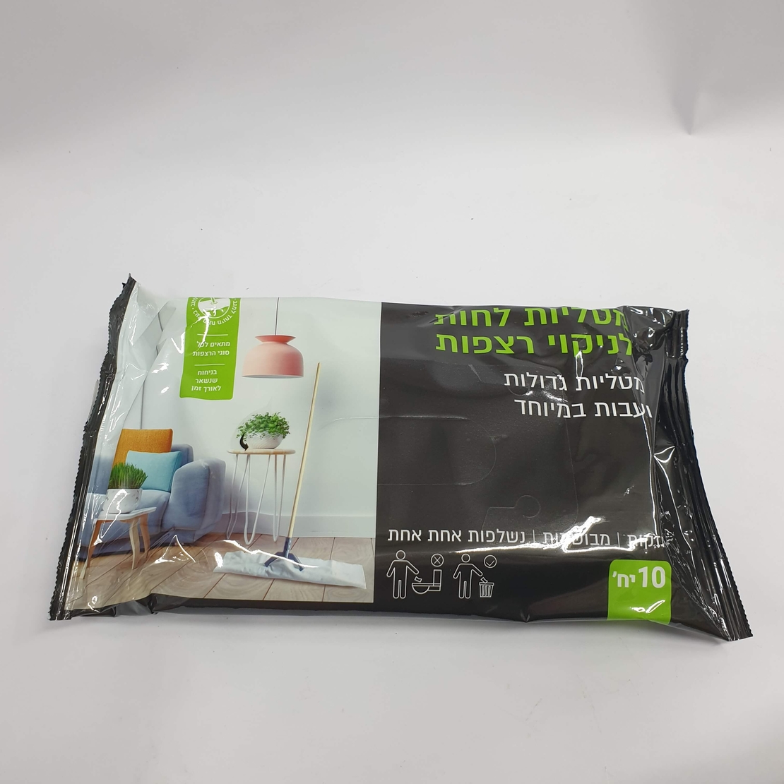 מטליות לחות לניקוי רצפה