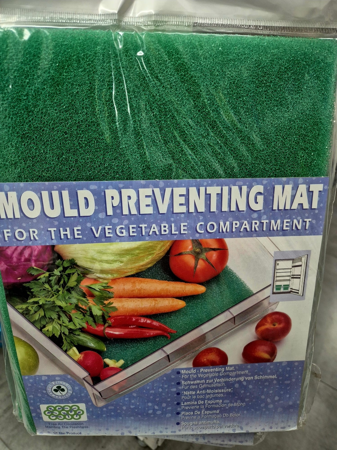 משטח ירוק לשמירת טריות פירות וירקות