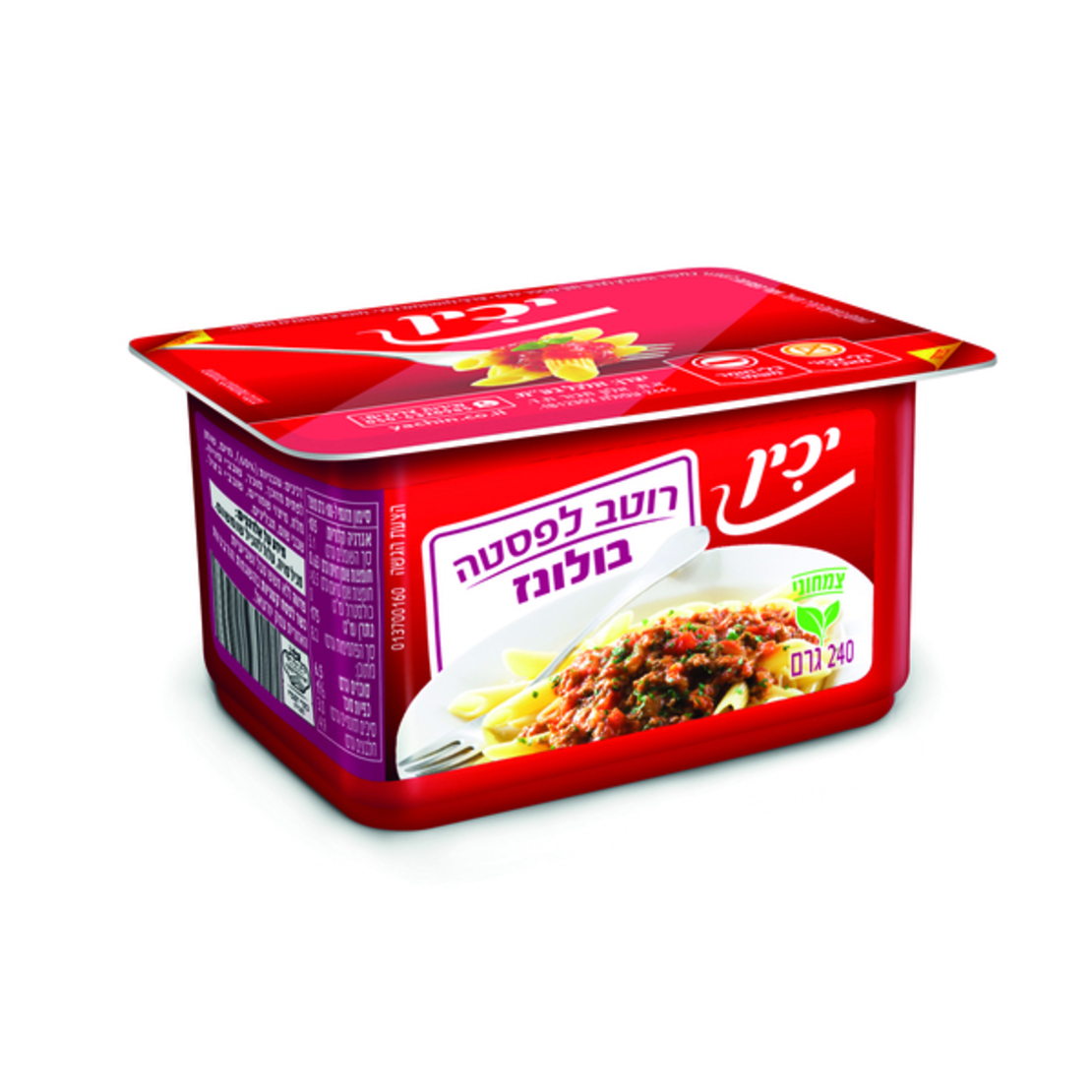 רוטב לפסטה בולונז יכין