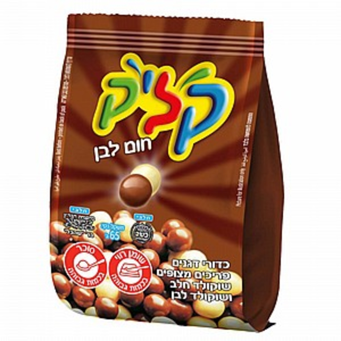 קליק חום לבן 65 גרם