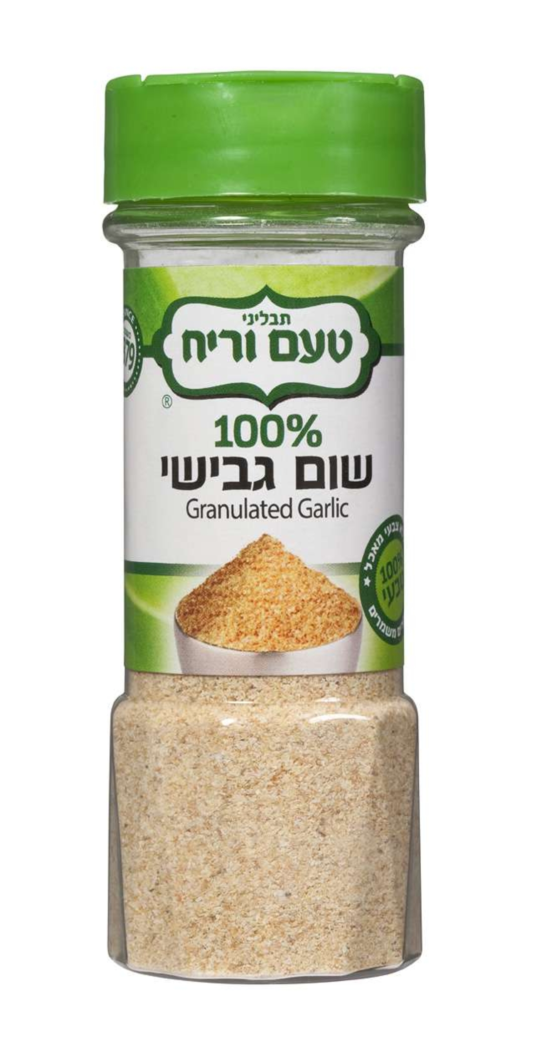 שום גבישי 50 גרם
