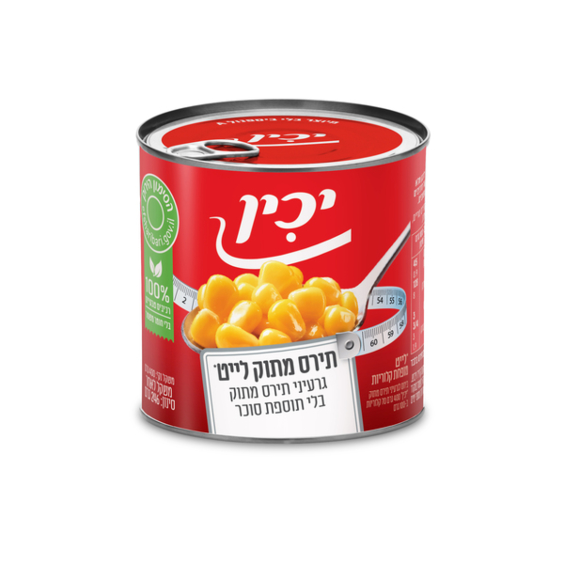 תירס מתוק לייט יכין