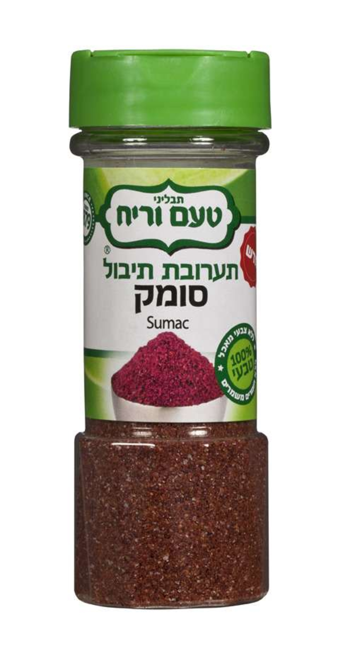 סומק 45 גרם
