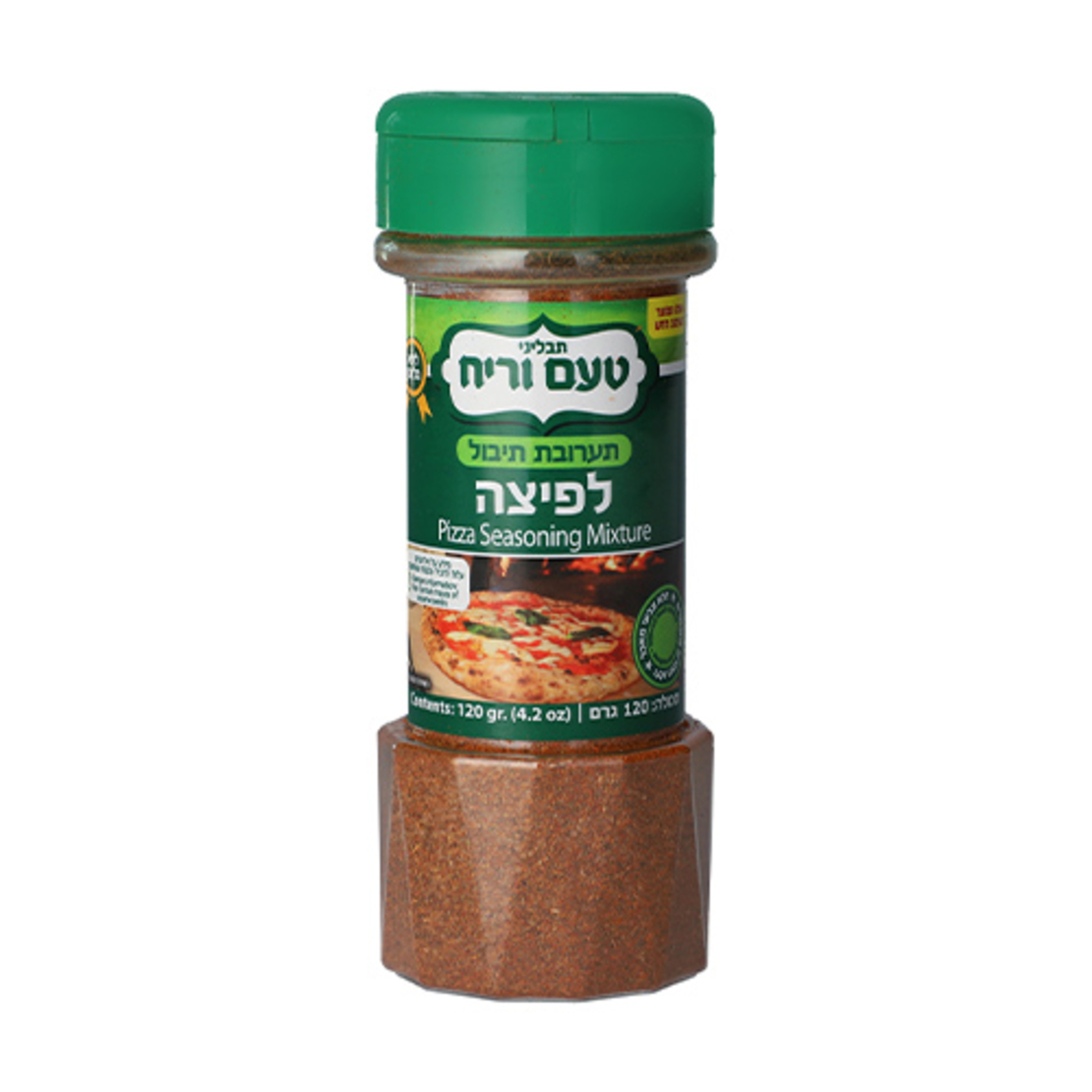 תערובת תיבול לפיצה 120 גרם