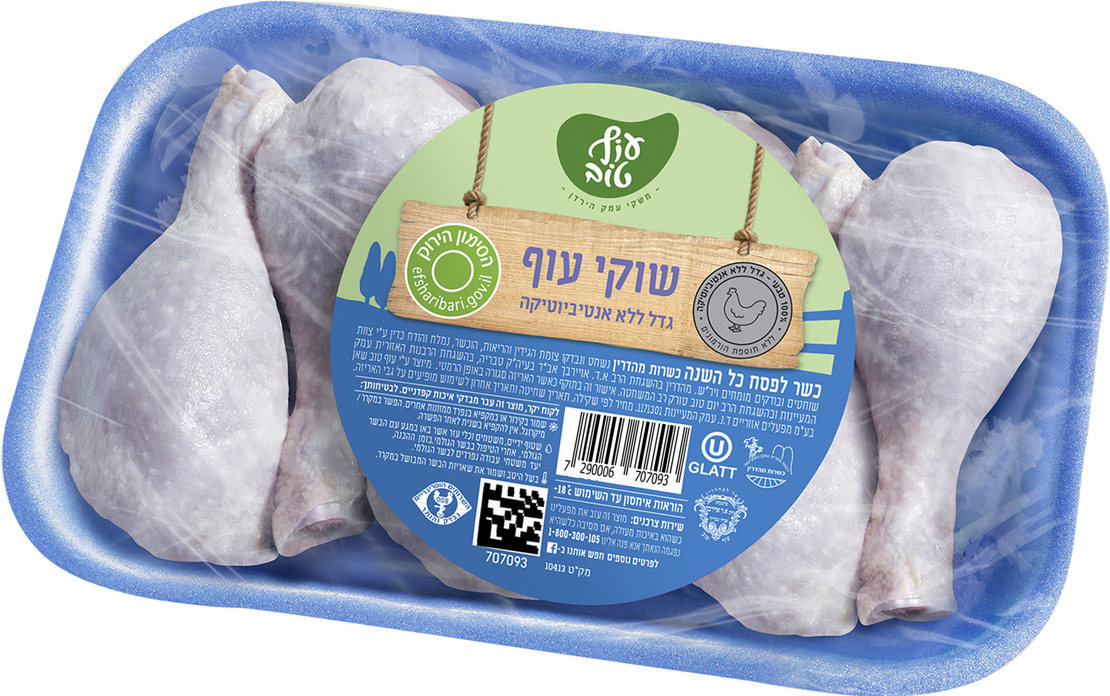 שוקיים עוף טוב קפוא