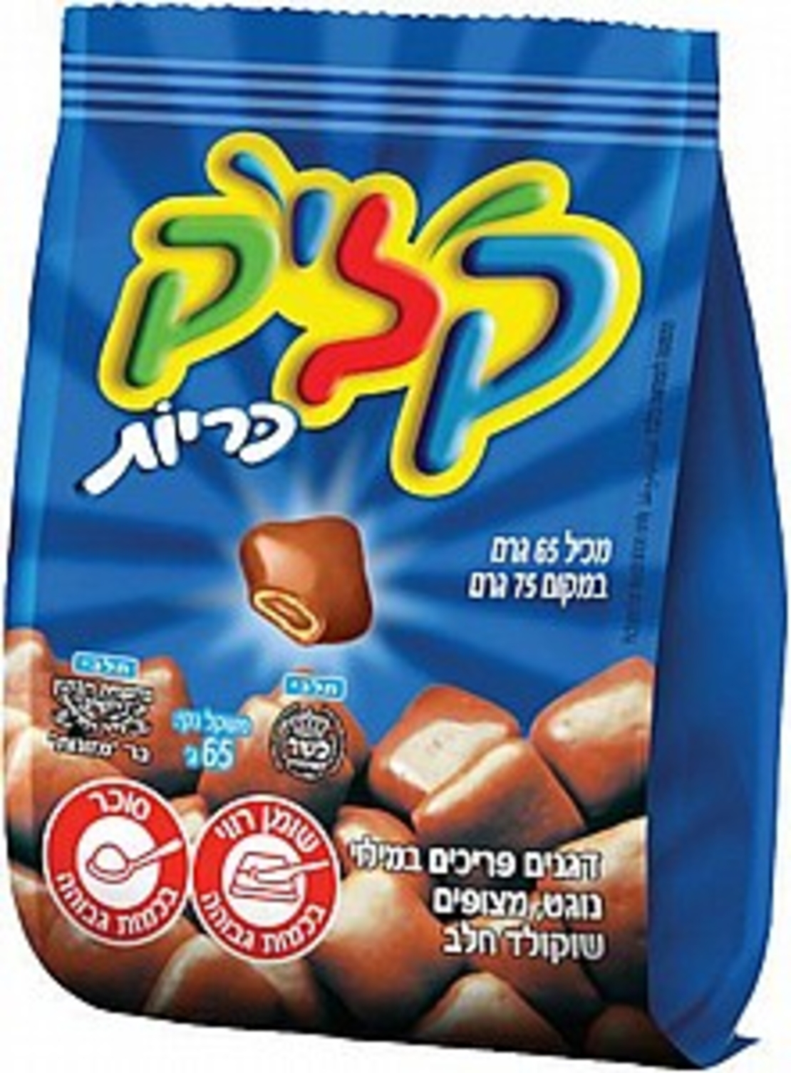 קליק כריות 65 גרם