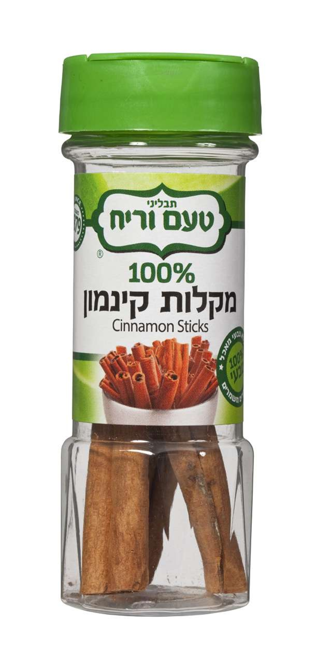 מקלות קינמון 15 גרם