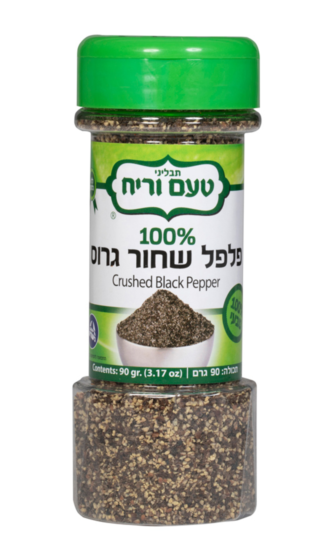 פלפל שחור גרוס 90 גרם